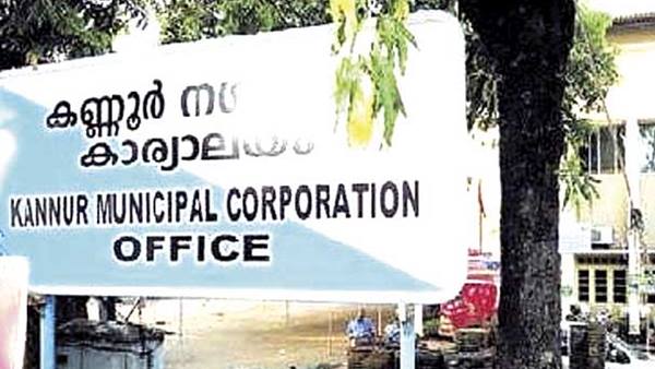 പ്രതിരോധ പ്രവർത്തനങ്ങളില്ലെന്ന്
