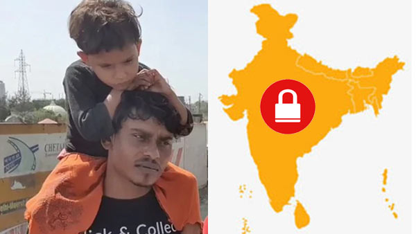 നമ്മുടെ കേരളം വേറിട്ടൊന്നാകണം
