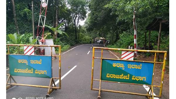 മണ്ണിട്ടത് റെവന്യൂ ഭൂമിയിൽ