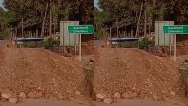 റോഡിൽ ജെസിബി കൊണ്ട് മണ്ണിട്ടു