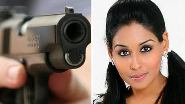 വെടിവയ്ക്കാന്