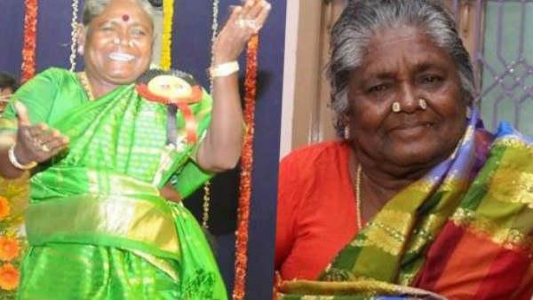 തുടക്കം ഇങ്ങനെ