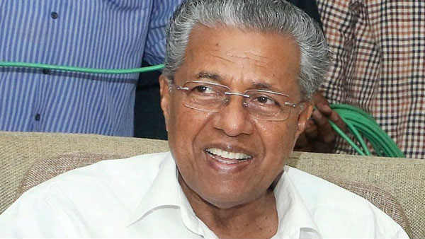 അന്ന് സിപിഎം പറഞ്ഞത്