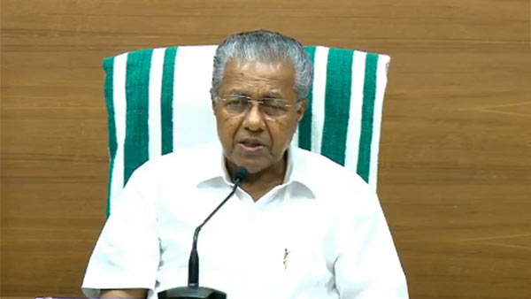5,91,61,000 രൂപ