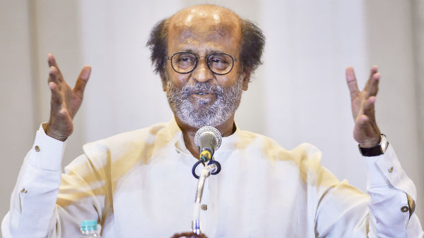 മാറ്റം