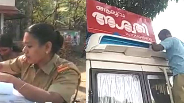 രാഷ്ട്രീയക്കാരുടെ പ്രചാരണ വാഹനം
