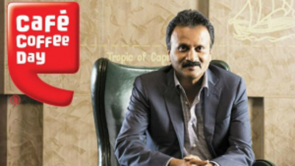 കോഫി പ്ലാന്റ്റുടെ മകന്