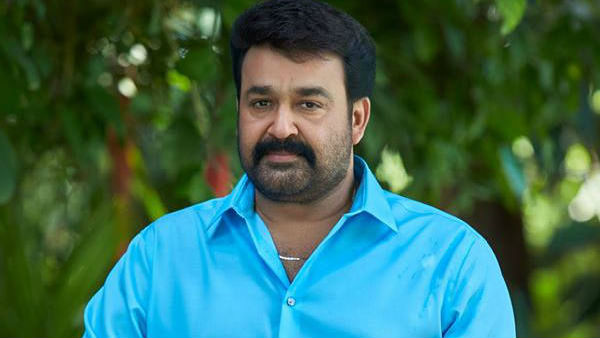 വലിയ ആളുകളെ അവഹേളിക്കുന്നു