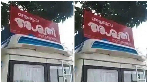 നിങ്ങളുടെ ശമ്പളം