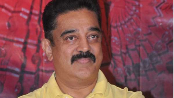 നാണം കെട്ട കാഴ്ച