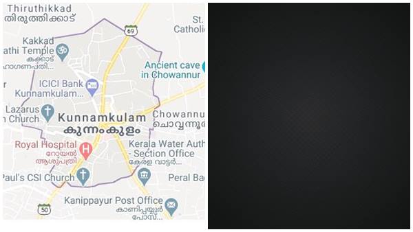 യുവാക്കളിറങ്ങി