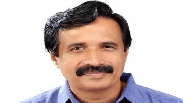 സമഗ്ര