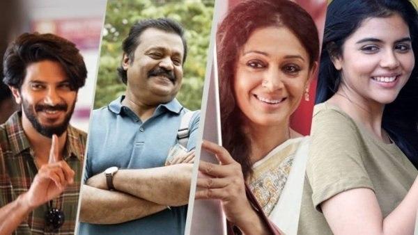 അംഗീകരിക്കാനാവില്ല