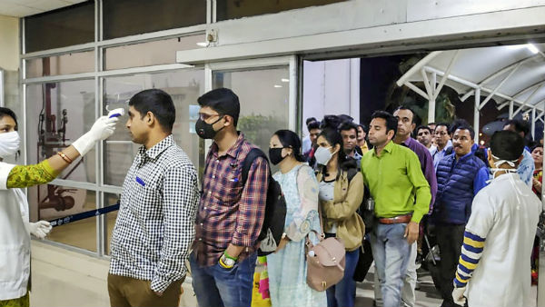 തെര്മാല് സ്കാനറുകൾ