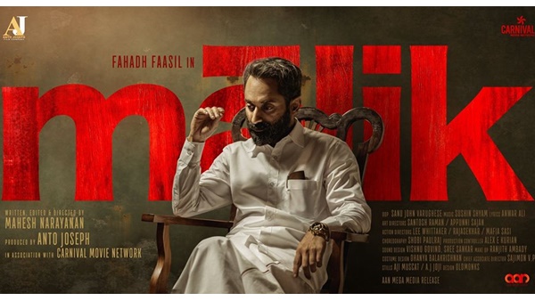 നഷ്ടം കോടികൾ