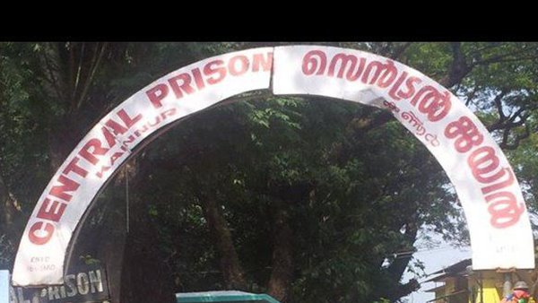നിർണായക കേസിലെ പ്രതികൾ