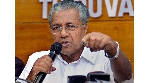 നികുതി നീട്ടി