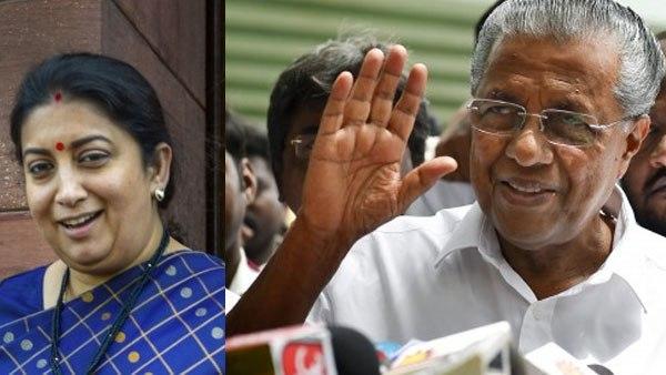 സ്മൃതി ഇറാനി ഇടപെട്ടു