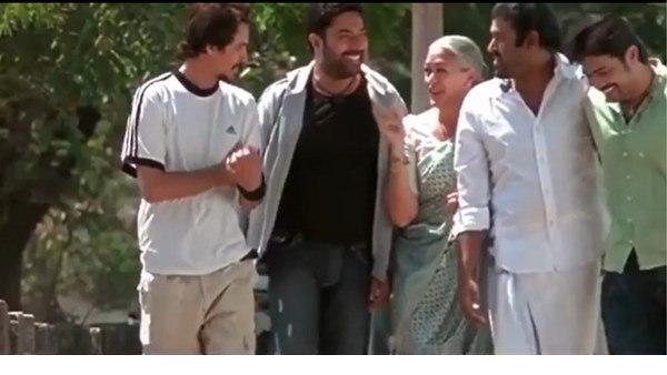 മേരി ടീച്ചര്