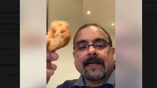 പാവങ്ങളുടെ പലഹാരം