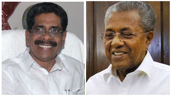 അത് ഓർമ്മയിൽ ഇരിക്കട്ടെ..