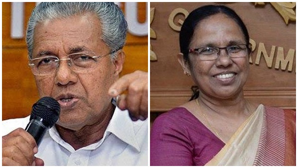 ചികിത്സയിലാക്കാൻ