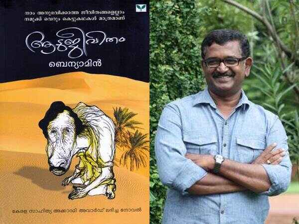 വിമാന സർവ്വീസുകൾ ഇല്ല