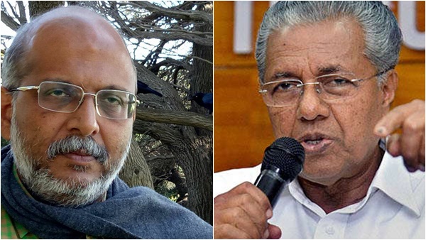 ഹെലികോപ്റ്റർ അത്യാവശ്യമാണ്