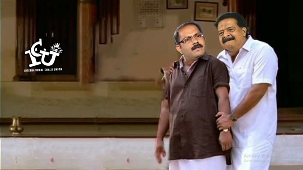 ഒരൊറ്റ അച്ചില്