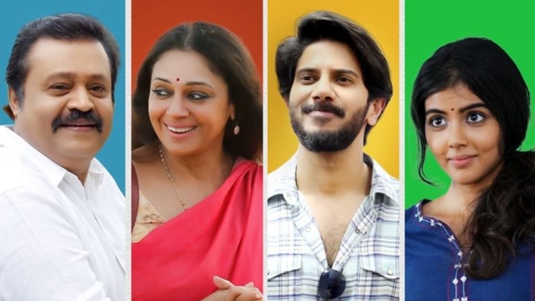 ബീഫ് ചോദിക്കുന്ന രംഗം