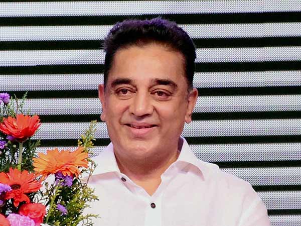 അത് തെറ്റായിപ്പോയി