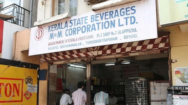 സ്ഥിരീകരണം