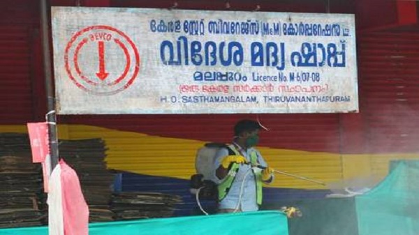 ടോക്കണ് ലഭ്യമല്ലെങ്കില്