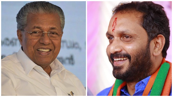 വെള്ളം ചേര്ത്തു