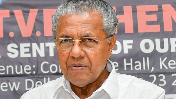 പ്രസ്താവന പിൻവലിച്ച് മാപ്പ് പറയണം