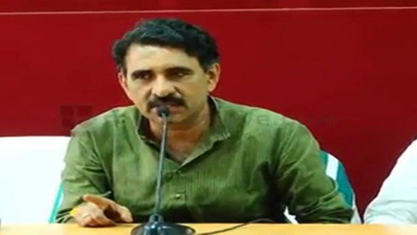 കേസ്