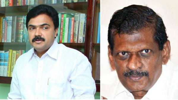 കോണ്ഗ്രസ് വഞ്ചിച്ചു
