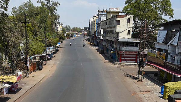 മഹാരാഷ്ട്ര