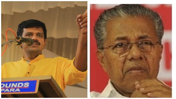 പൊതുജനങ്ങളുടെ അവകാശം