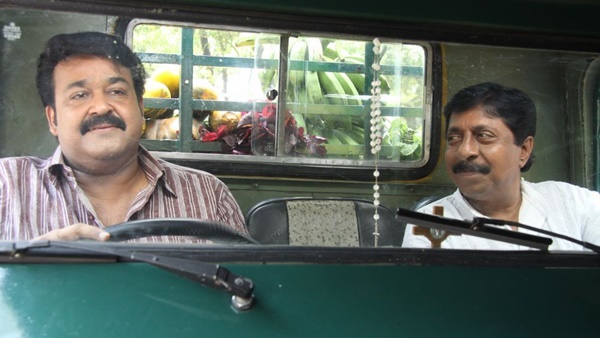 ഇവിടം സ്വർഗമാണ്