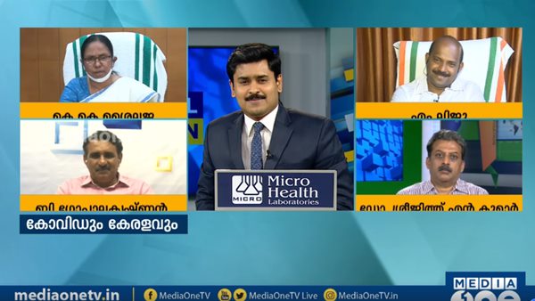 ബിബിസിയിലെ നാക്ക് പിഴ