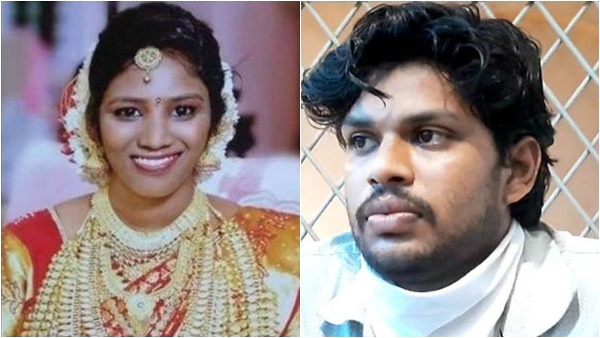 സ്വർണ്ണം കൊണ്ട്