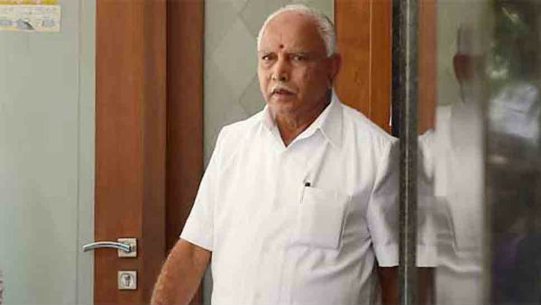 എതിർപ്പ് പ്രകടിപ്പിച്ചു