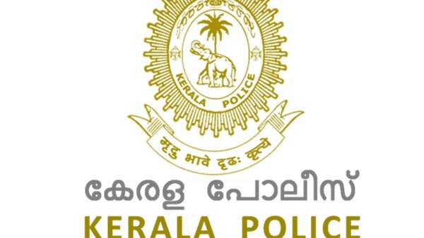 അവഹേളിക്കുന്ന നടപടികൾ ഭൂഷണമല്ല