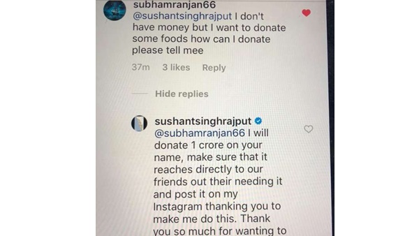 എന്റെ കേരളം