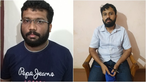ഓപ്പറേഷന് പി-ഹണ്ട്