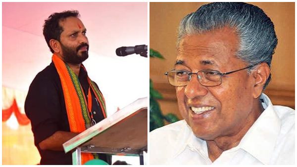 കേസ്സുകൾ മുപ്പത് കഴിഞ്ഞു