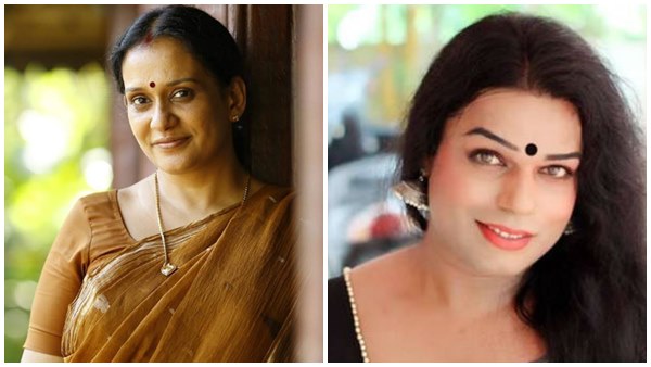 മകന്റെ ഫോണ് പരിശോധിച്ചു