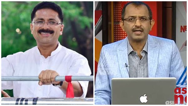അരിശം തീരാത്തതെന്തേ?