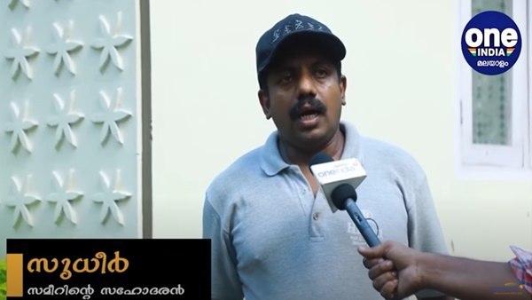 സഹോദരന് ചോദിക്കുന്നത്